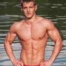Male College Stud Requires Upscale Gent in Kalispell